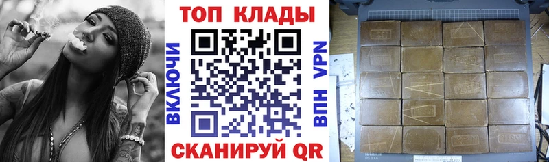 Купить Коломна Каннабис Альфа ПВП ГАШ Меф