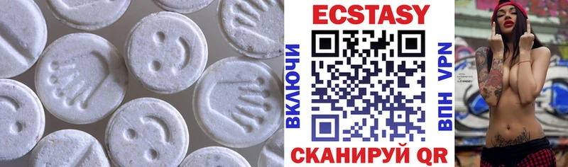 kraken как войти  Коломна  Ecstasy XTC 