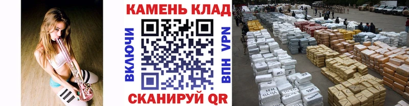 Гашиш хэш  что такое наркотик  Коломна 
