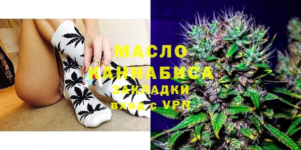 кокс Арсеньев