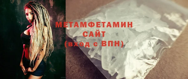 наркотики Ханты-Мансийск