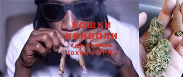 хмурый Богородск