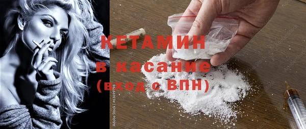 ECSTASY Богданович