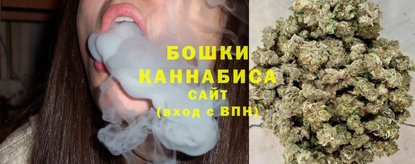кокаин перу Хадыженск