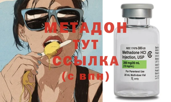 кокс Арсеньев