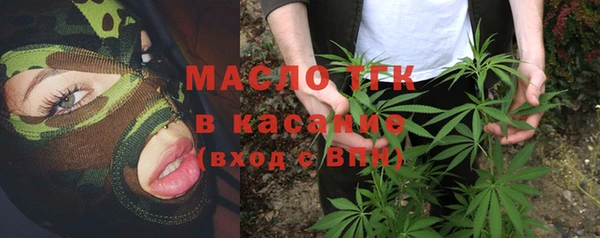 кокс Арсеньев