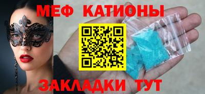 соль курить ск Конаково