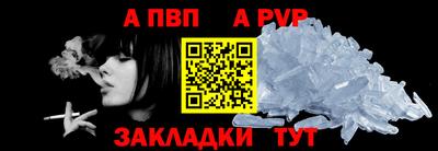 мдпв Коммунар