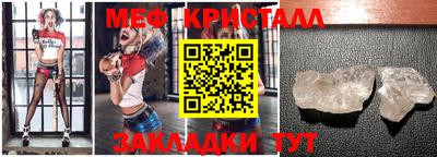 соль курить ск Конаково