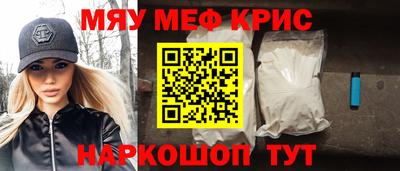 соль курить ск Конаково
