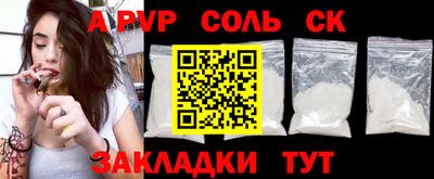 мдпв Коммунар