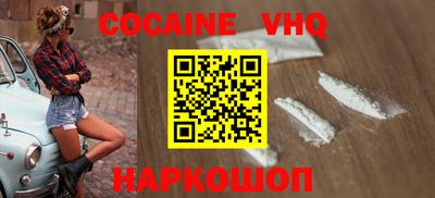 мдпв Коммунар