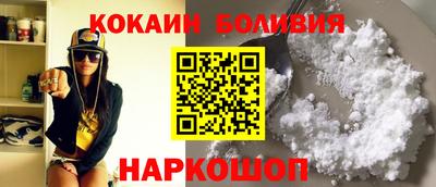 mdpv Комсомольск-на-Амуре