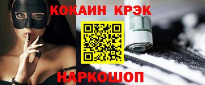 mdpv Комсомольск-на-Амуре