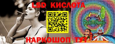 mdpv Комсомольск-на-Амуре