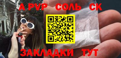 мдпв Коммунар
