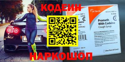 соль курить ск Конаково