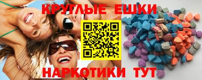 мдпв Коммунар
