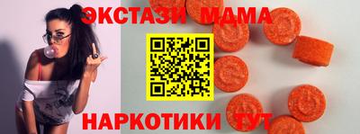 соль курить ск Конаково
