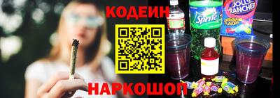 соль курить ск Конаково