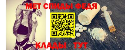 мдпв Коммунар