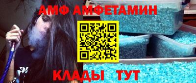 мдпв Коммунар
