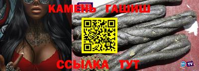 mdpv Комсомольск-на-Амуре