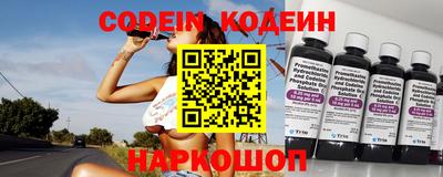 мдпв Коммунар