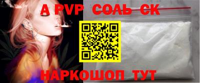 мдпв Коммунар