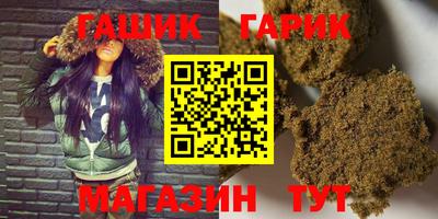 мдпв Коммунар