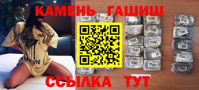 соль курить ск Конаково