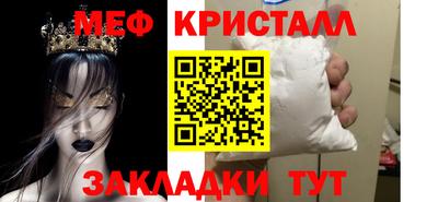мдпв Коммунар