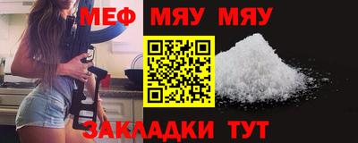 мдпв Коммунар