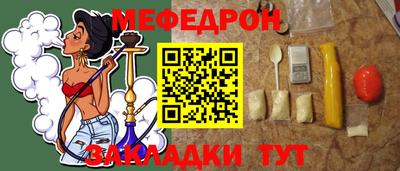 мдпв Коммунар