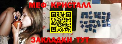 mdpv Комсомольск-на-Амуре