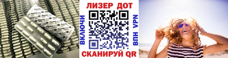 закладки  Коломна  ЛСД экстази ecstasy 