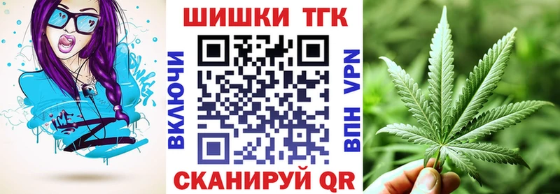 Конопля AK-47 Коломна